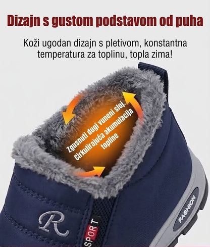 (🎉 Posebna ponuda za danas: 70 % popusta – ne propustite!) ⏰ Ergonomske ortopedske zimske cipele koje učinkovito ublažavaju bolove u stopalima, koljenima i leđima ✅ prikladne za muškarce i žene.